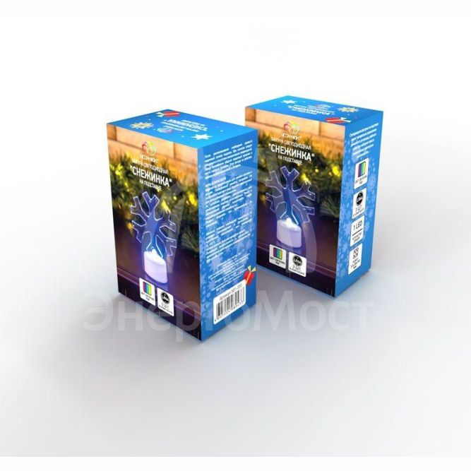 Фигура светодиодная &amp;quot;Снежинка&amp;quot; на подставке RGB Neon-Night 501-055