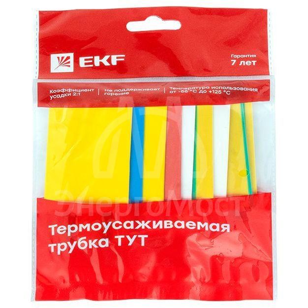 Набор трубок термоусадочных ТУТ нг тонкостен. 20/10 (7 цветов по 3шт 100мм) EKF tut-n-20