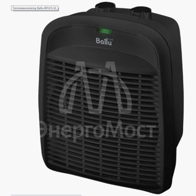 Тепловентилятор BFH/S-11 Ballu НС-1168709