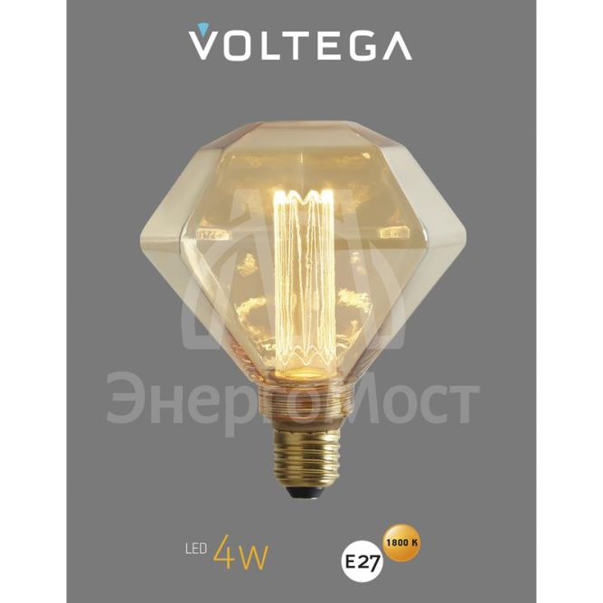 Лампа светодиодная филаментная Loft 271 D125LE 4Вт 1800К E27 Voltega 8562