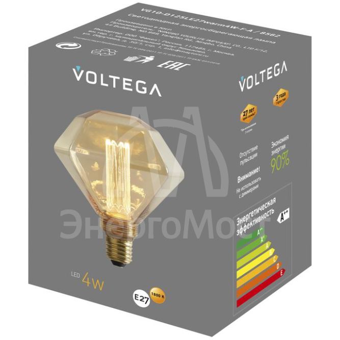 Лампа светодиодная филаментная Loft 271 D125LE 4Вт 1800К E27 Voltega 8562