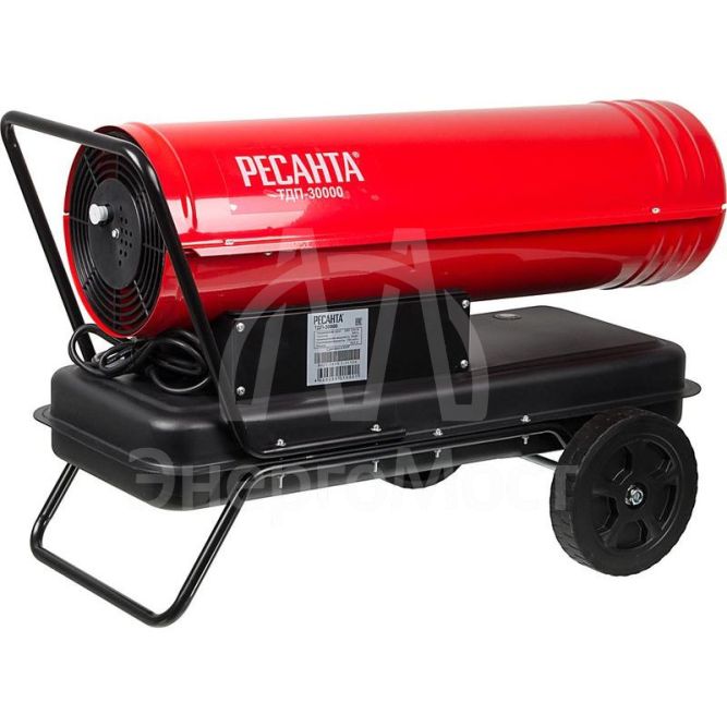 Пушка тепловая дизельн. ТДП-30000 Ресанта 67/1/10