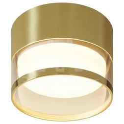 Спот 232 GX53х1 15Вт IP20 Voltega VGL7232DL-01G