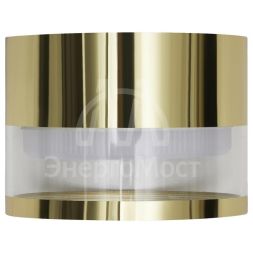 Спот 232 GX53х1 15Вт IP20 Voltega VGL7232DL-01G