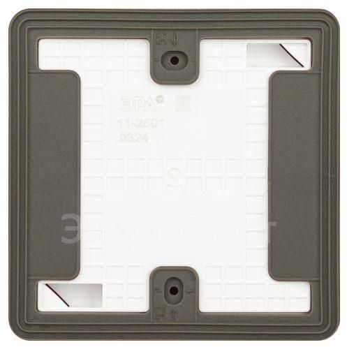 Розетка Эксперт 11-2501-01 2P+E IP55 16А-250В ОУ бел. Эра Б0063294