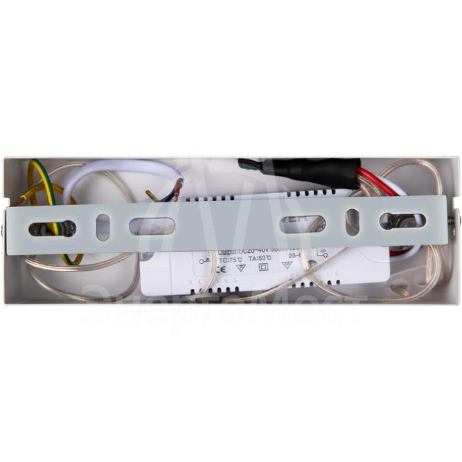 Светильник Chainy 40Вт IP20 подвесной Freya FR6121PL-L38W