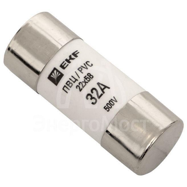 Вставка плавкая цилиндрическая ПВЦ 22х58 32А EKF pvc-22x58-32