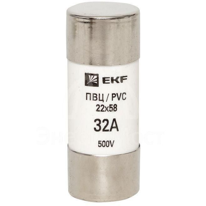 Вставка плавкая цилиндрическая ПВЦ 22х58 32А EKF pvc-22x58-32