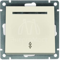 Переключатель проходной 1-кл. СП Афина 10А IP20 с подсветкой механизм сл. кость (ivory) Universal A0125-I