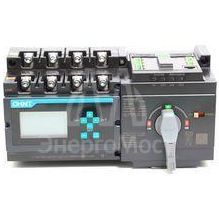 Устройство автоматического ввода резерва АВР 250А NXZ-250/4A (R) CHINT 171614