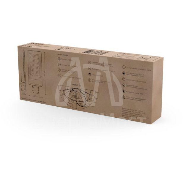 Светильник светодиодный Avenue 420х160х57 100Вт 5000К 10000лм IP65 190-250В уличный КСС &amp;quot;Ш&amp;quot; Gauss 629534300