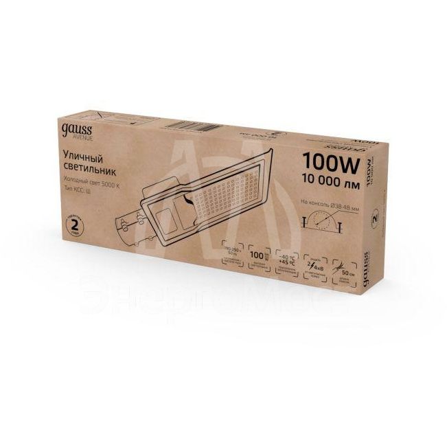 Светильник светодиодный Avenue 420х160х57 100Вт 5000К 10000лм IP65 190-250В уличный КСС &amp;quot;Ш&amp;quot; Gauss 629534300