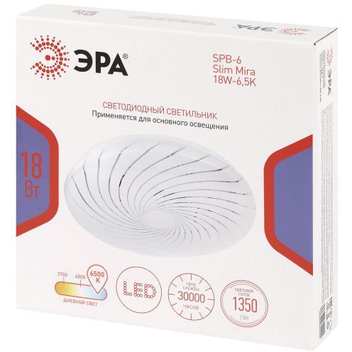 Светильник светодиодный SPB-6 Slim Mira 18W-6.5K 18Вт 6500К IP20 1350лм без ДУ Эра Б0071132