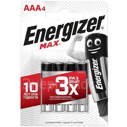 Элемент питания алкалиновый MAX LR03/286 BL4 (2/24/10800) (блист.4шт) Energizer E300157304