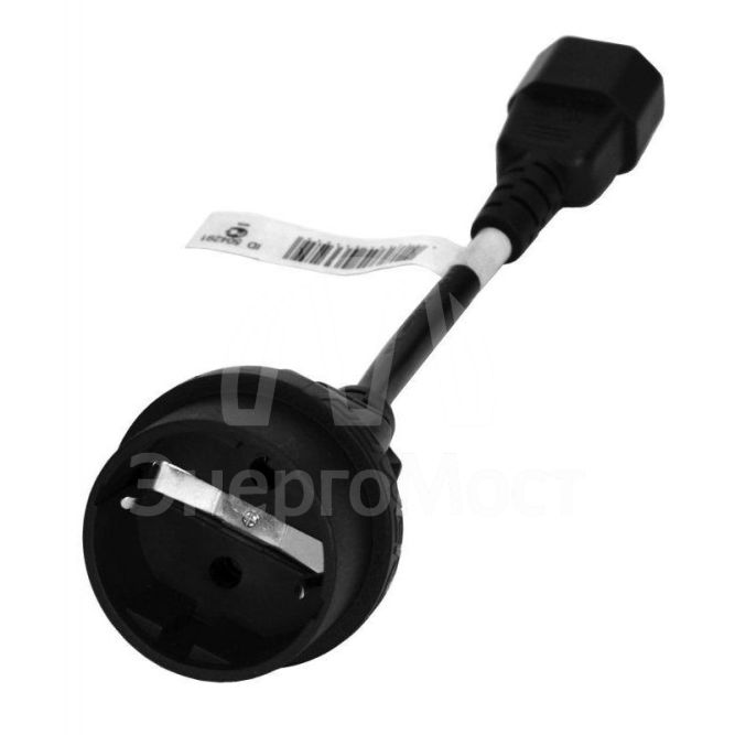 Кабель SCUT IEC-320 C14 to Socket Type-F 250В 10А POWERCOM 504291