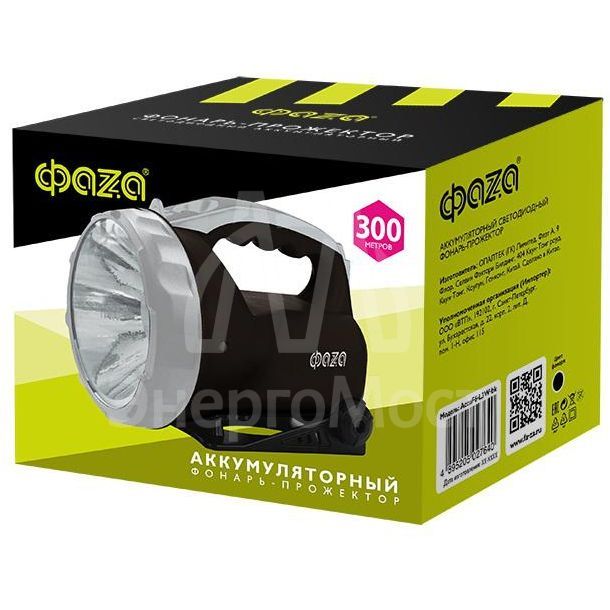 Фонарь-прожектор AccuF6-L3W-bk 3Вт SMD IP20 аккумулятор 900мА.ч 2 режима: яркий/эконом индикатор зарядки; ремень с подставкой черн. ФАZА 5027640