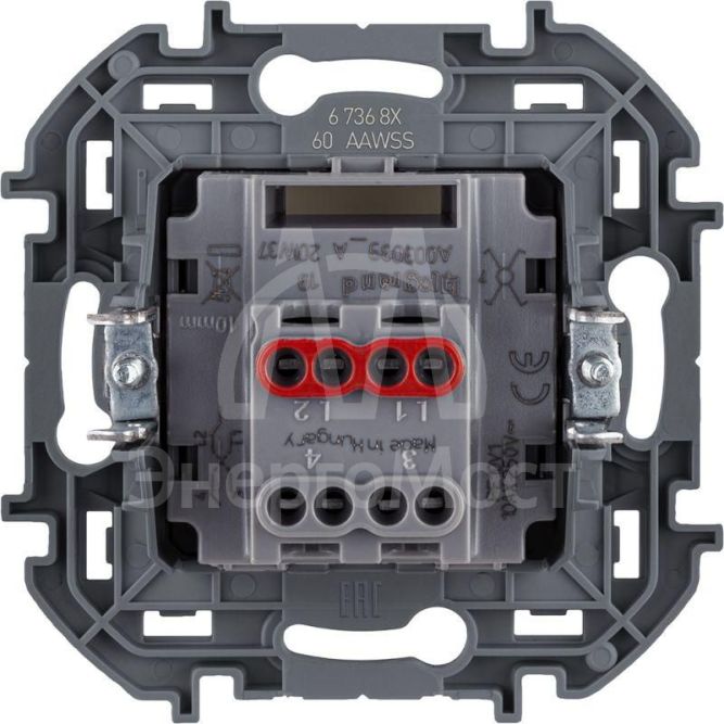 Переключатель промежуточный Inspiria 250В 10AX винт. клеммы сл. кость Leg 673681