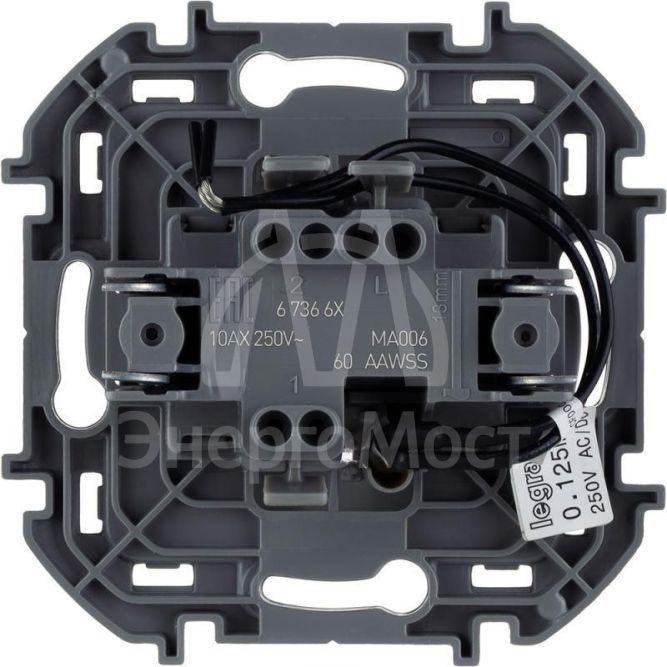 Механизм переключателя 1-кл. Inspiria 10А IP20 250В 10AX с подсветкой / индикацией алюм. Leg 673662