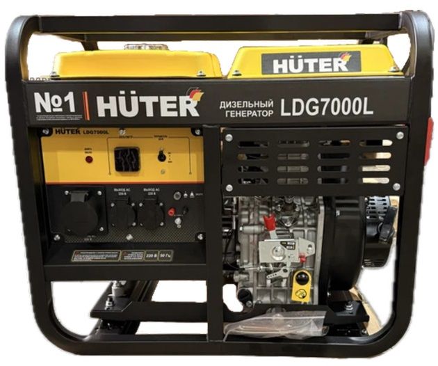 Электрогенератор дизельный LDG 7000L Huter