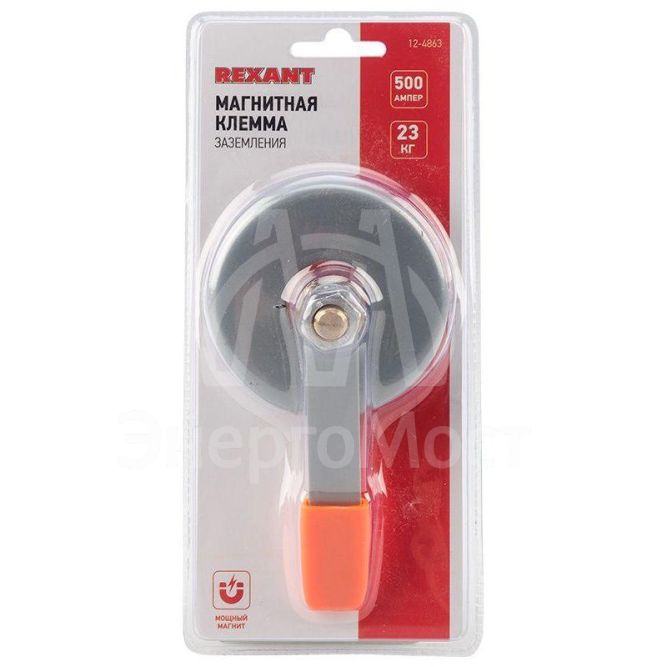 Клемма заземления магнитная 500А Rexant 12-4863