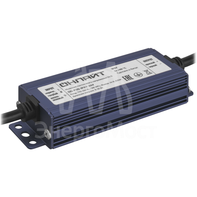 Драйвер для светодиодной ленты 90 647 OD-P20-IP67-24V ОНЛАЙТ 90647