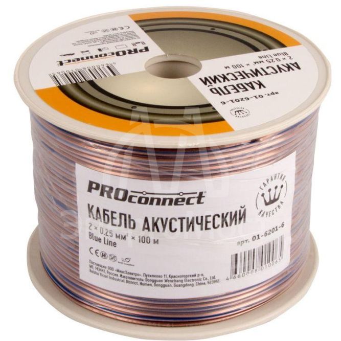Кабель Stereo 2х0.25 BLUE LINE 100м (м) PROCONNECT 01-6201-6