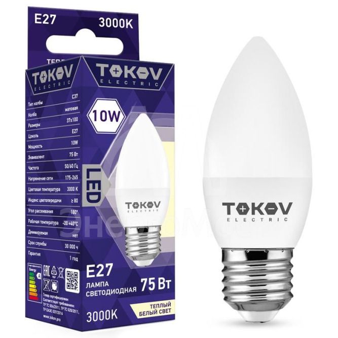 Лампа светодиодная 10Вт С37 3000К Е27 176-264В TOKOV ELECTRIC TKE-C37-E27-10-3K