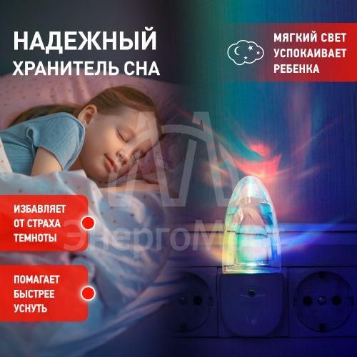 Светильник NN-619-LS-W ночник &amp;quot;Пузырьки&amp;quot; от сети с сенсором бел. ЭРА Б0019103