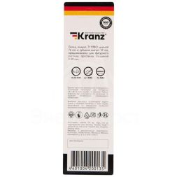 Пилка для электролобзика по оргстеклу T119BO 76мм 12 зубьев на дюйм 4-20мм фигурный рез (уп.2шт) Kranz KR-92-0311