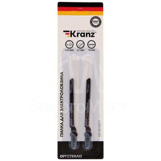 Пилка для электролобзика по оргстеклу T119BO 76мм 12 зубьев на дюйм 4-20мм фигурный рез (уп.2шт) Kranz KR-92-0311