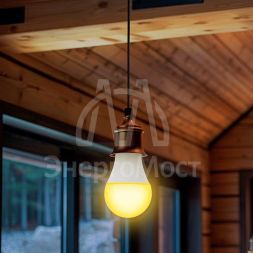 Лампа антимоскитная для отпугивания насекомых Rexant 71-0035