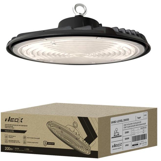 Светильник светодиодный UHB2-LEVEL 20050 200Вт 5000К IP65 100-277В 150лм/Вт складской 5лет NEOX 4690612066530