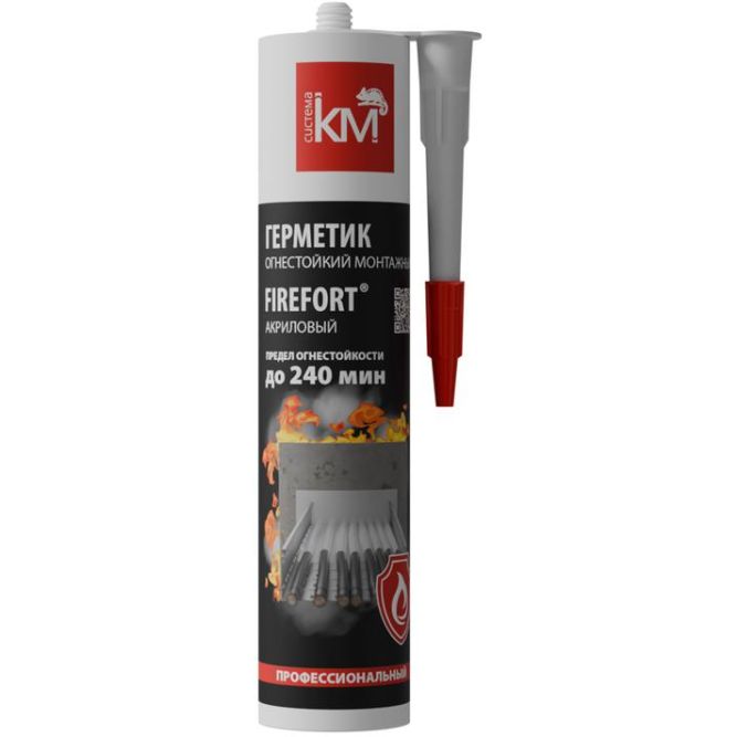 Герметик огнестойкий монтажный акриловый EI240 FIREFORT (310мл) KM-FF-G-310 КМ LO52676