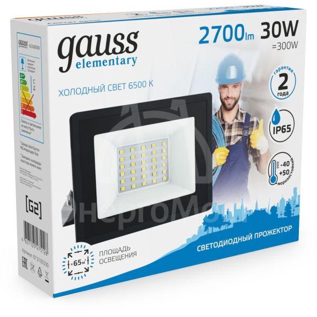 Прожектор светодиодный Elementary 30Вт IP65 6500К черн. Gauss 613100330