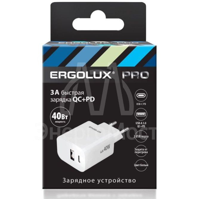 Адаптер сетевой ELX-РA04QC-C01 GaN 40Вт 1USB+1Type C 100-270В 5В-12В/3 3А QC бел. Ergolux 15294