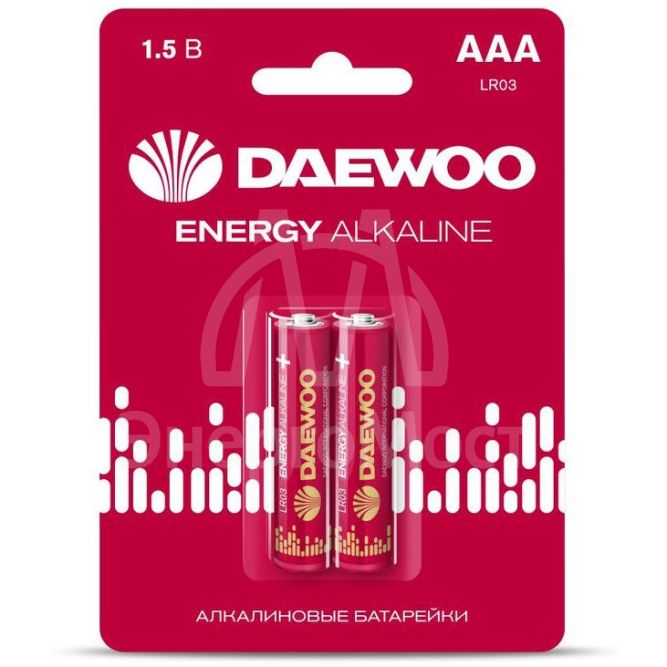 Элемент питания алкалиновый AAA/LR03 1.5В Energy Alkaline 2021 BL-2 (уп.2шт) DAEWOO 5029873