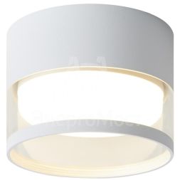 Спот 232 GX53х1 15Вт IP20 Voltega VGL7232DL-01W