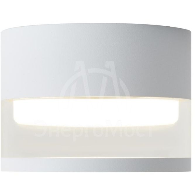 Спот 232 GX53х1 15Вт IP20 Voltega VGL7232DL-01W