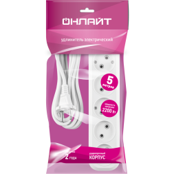 Удлинитель 5х5м без заземл. 10А IP20 90 787 OPE-S-05-500-X-2x1 бел. ОНЛАЙТ 90787