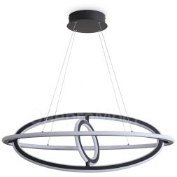 Светильник Collie 132Вт 4000К IP20 подвесной Freya FR6200PL-L132B