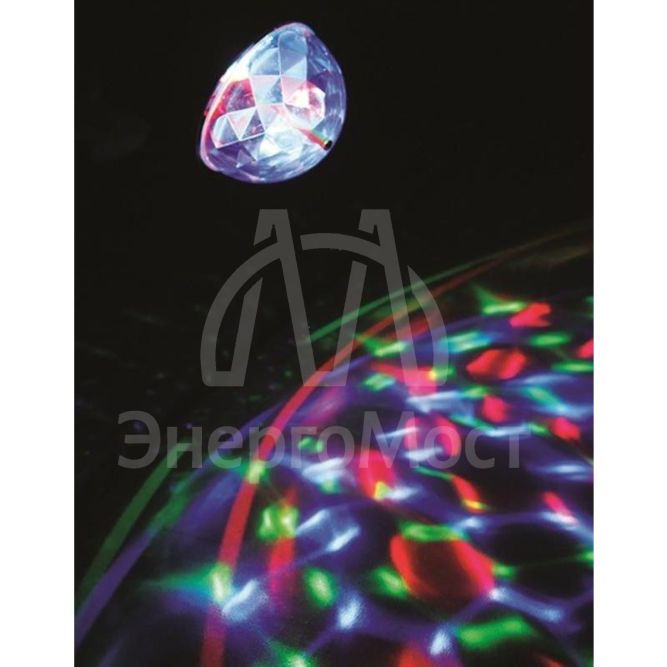 Дисколампа светодиодная с поворот. креплением к стене/потолку 9.5х8см 220В IP20 мультиколор Космос KOCNL-EL141