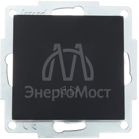 Механизм выключателя промежуточн. 1-кл. СП VESNA черн. бархат LEZARD 742-4288-107