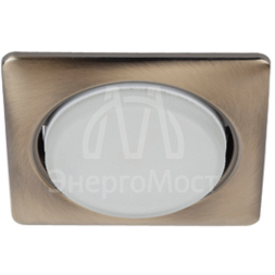 Светильник KL71 SB /1 (к) под лампу Gx53 квадр. 220В 13Вт бронза Эра Б0048958