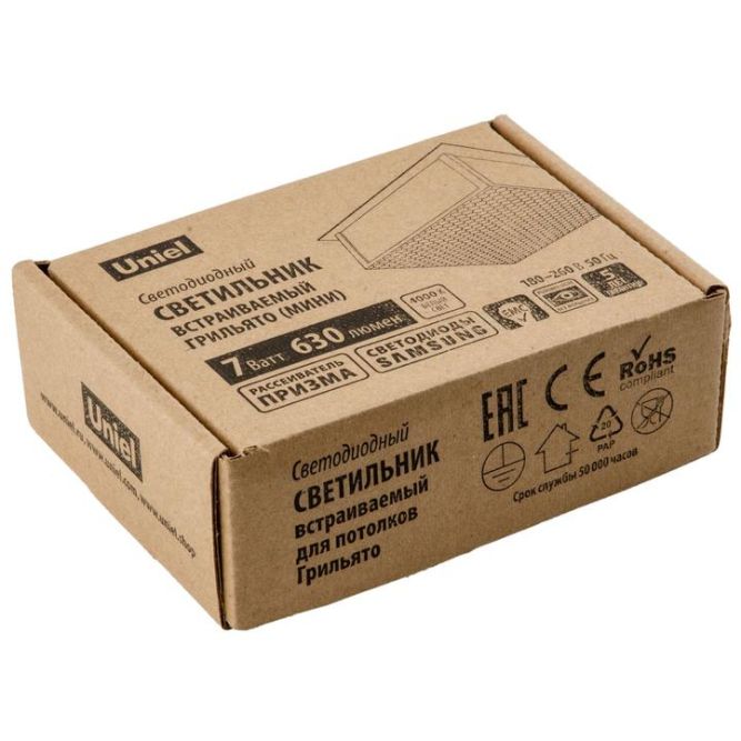 Светильник светодиодный ULP-1010 7W/4000K IP40 GRILYATO WHITE 7Вт 4000К IP40 630лм 100х100х37 потолочный встраив. грильято рассеив. призма с источником питания бел. Uniel UL-00007426