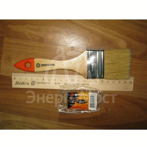 Кисть СТАНДАРТ 50мм 2дюйм. натур. щетина Вихрь 73/3/4/3