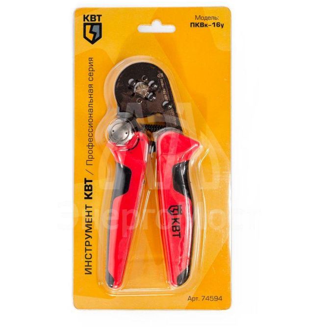 Пресс-клещи ПКВк-16у КВТ 74594