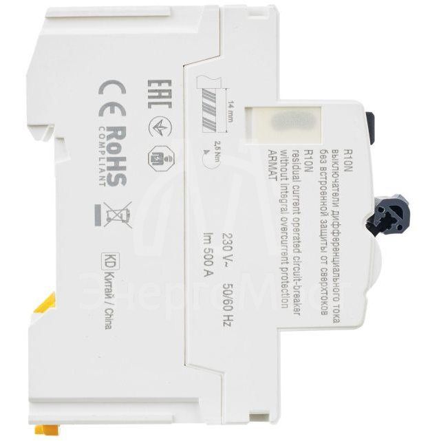 Выключатель дифференциального тока 2п 25А 30мА тип AC ВДТ R10N ARMAT IEK AR-R10N-2-025C030