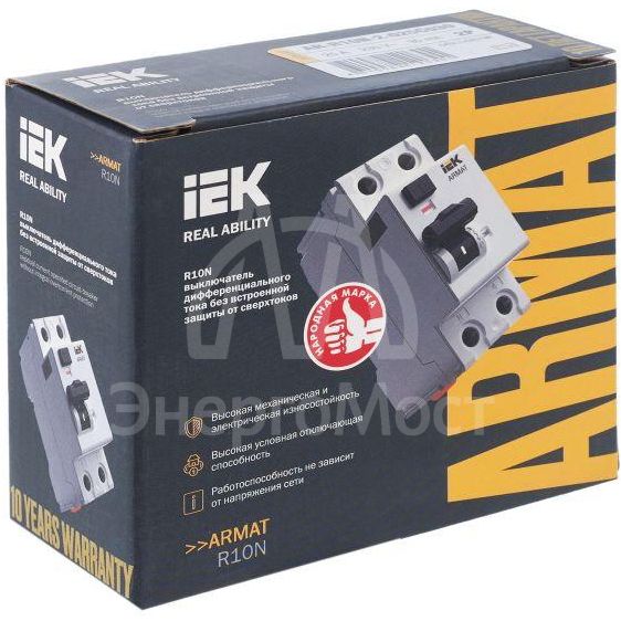 Выключатель дифференциального тока 2п 25А 30мА тип AC ВДТ R10N ARMAT IEK AR-R10N-2-025C030