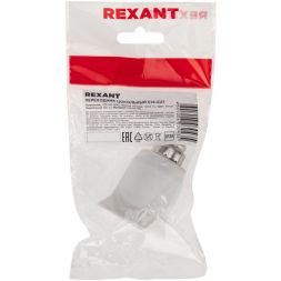 Переходник цокольный Е14-Е27 Rexant 11-8831
