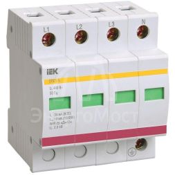 Ограничитель перенапряжения ОПС1-C 4P IEK MOP20-4-C
